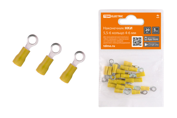 Изображение загружено обработкой по данным файла Excel