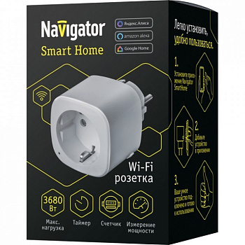 Умная розетка 16А Smart Home NSH-ST-01-WI-FI бел. NAVIGATOR 