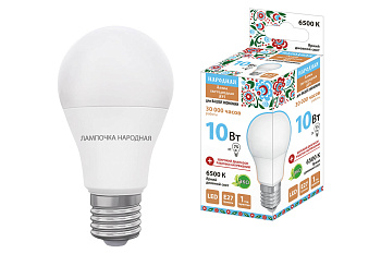 Лампа светодиодная НЛ-LED-A55-10 Вт-230 В-6500 К-Е27, (55х98 мм), Народная