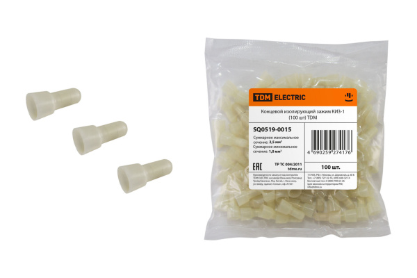 Изображение загружено обработкой по данным файла Excel