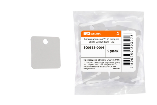 Изображение загружено обработкой по данным файла Excel