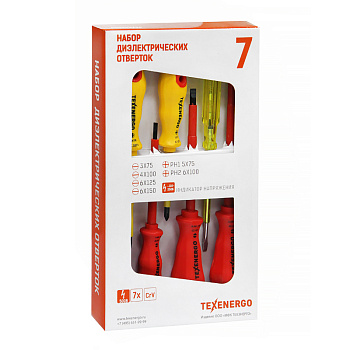 Набор отверток 6612D-7. 7шт. в коробке