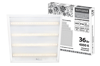 Светодиодная панель универсальная ЛП 03 595х595 Призма 19 мм 36 Вт 3000 Лм, 4000 К, белая, Народная