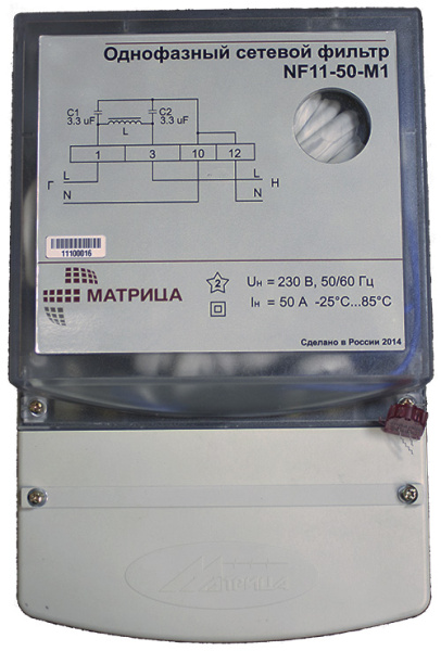 Фильтр сетевой однофазный NF11-50-M1