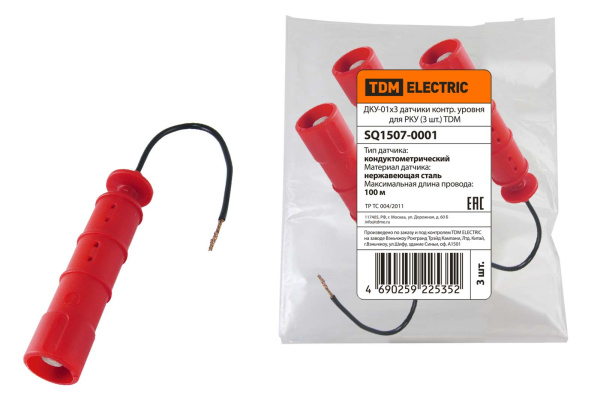 Изображение загружено обработкой по данным файла Excel