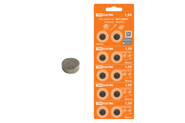 Изображение загружено обработкой по данным файла Excel