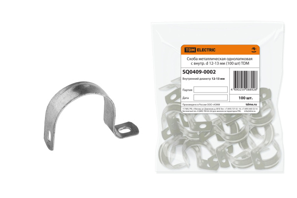 Изображение загружено обработкой по данным файла Excel