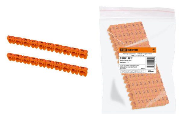 Изображение загружено обработкой по данным файла Excel