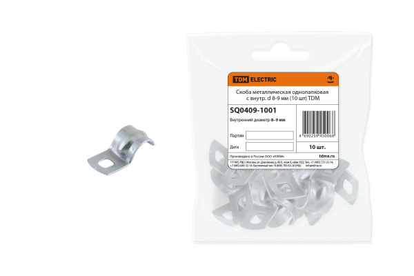 Изображение загружено обработкой по данным файла Excel