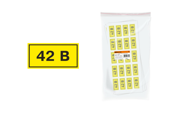 Изображение загружено обработкой по данным файла Excel