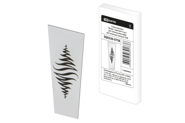 Изображение загружено обработкой по данным файла Excel