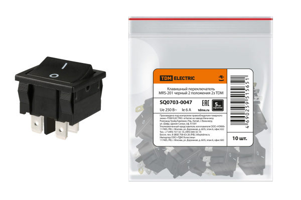 TDM-SQ0703-0047