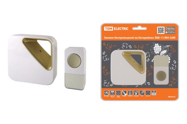 Изображение загружено обработкой по данным файла Excel