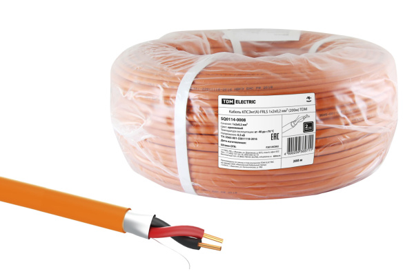 Изображение загружено обработкой по данным файла Excel