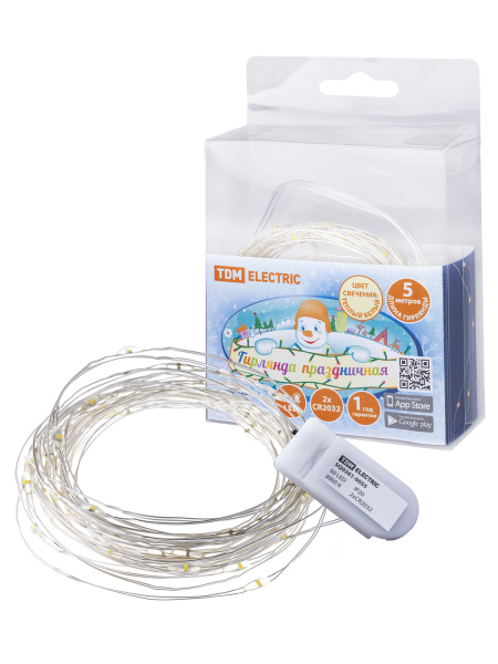 Изображение загружено обработкой по данным файла Excel