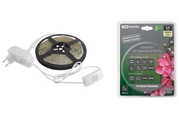 Изображение загружено обработкой по данным файла Excel