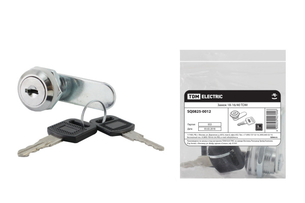 Изображение загружено обработкой по данным файла Excel