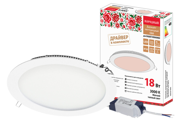 Изображение загружено обработкой по данным файла Excel