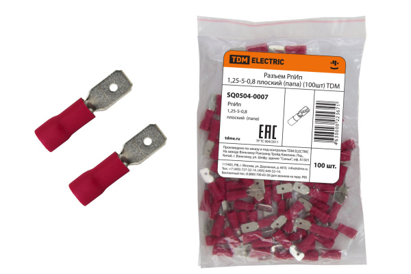 Изображение загружено обработкой по данным файла Excel