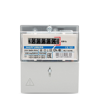 Энергомера CE101 R5.1 145 M6 230B 5-60A однофазный, однотарифный 