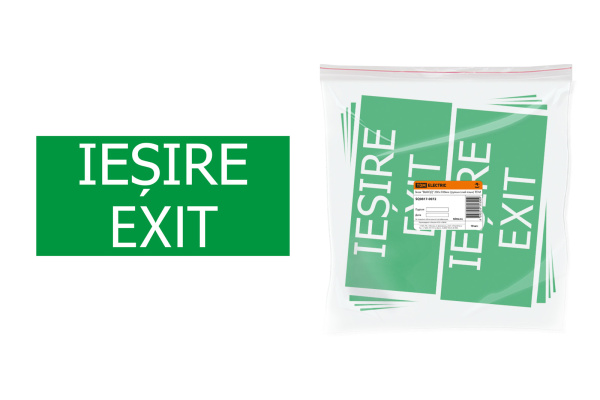 Изображение загружено обработкой по данным файла Excel