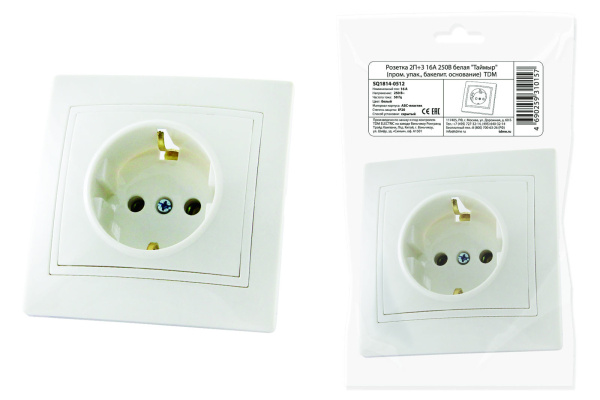 Изображение загружено обработкой по данным файла Excel