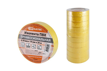 Изолента ПВХ профессиональная 0,18х19мм Желтая 20м TDM +7