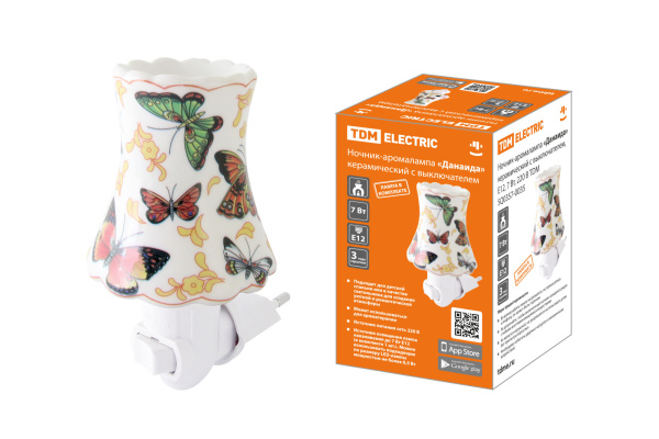 Изображение загружено обработкой по данным файла Excel