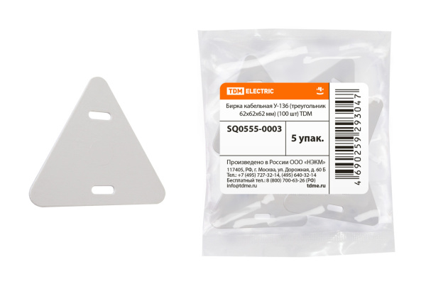 Изображение загружено обработкой по данным файла Excel