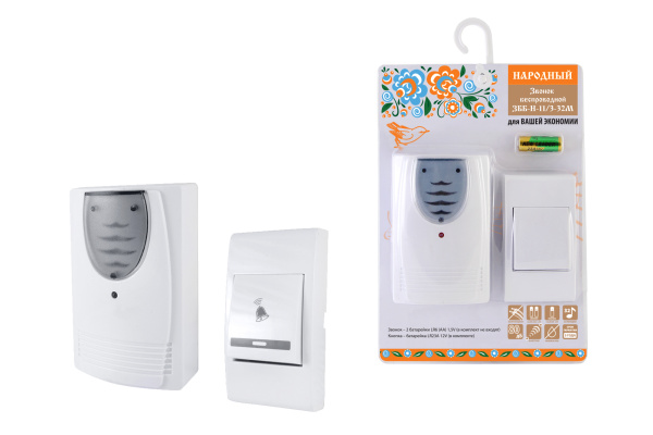 Изображение загружено обработкой по данным файла Excel