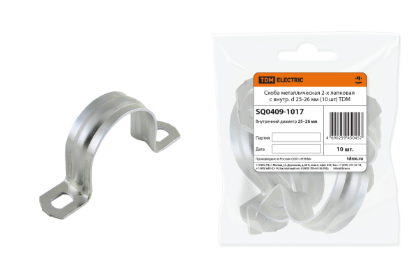 Изображение загружено обработкой по данным файла Excel