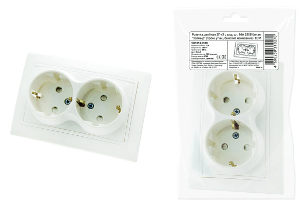 Изображение загружено обработкой по данным файла Excel