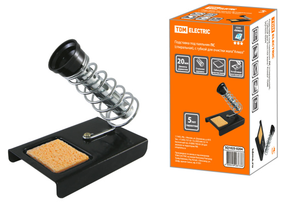 Изображение загружено обработкой по данным файла Excel