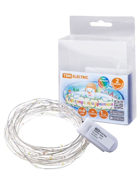 Изображение загружено обработкой по данным файла Excel