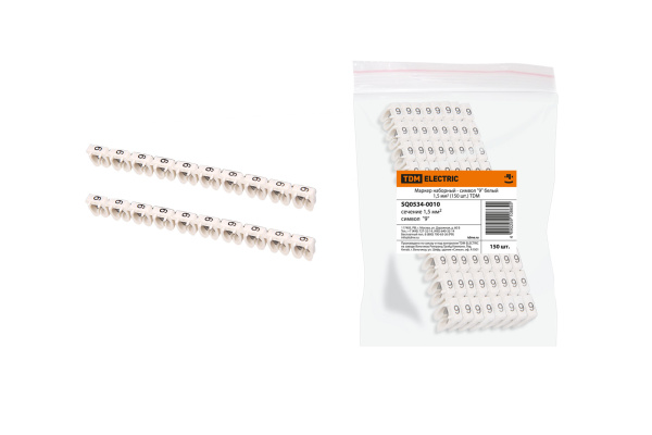 Изображение загружено обработкой по данным файла Excel