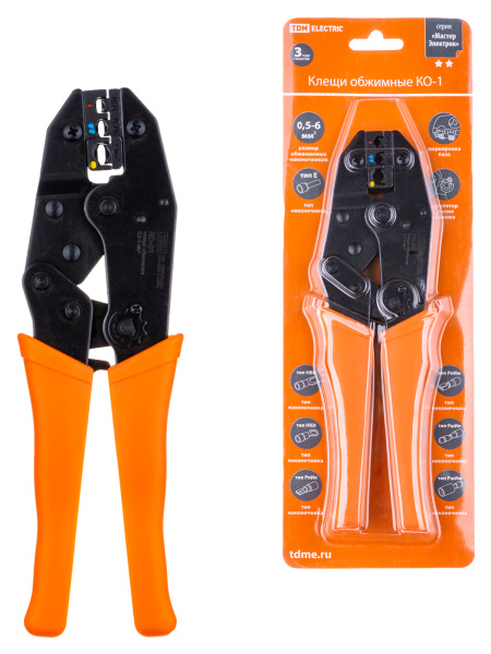 Изображение загружено обработкой по данным файла Excel