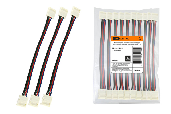 Изображение загружено обработкой по данным файла Excel