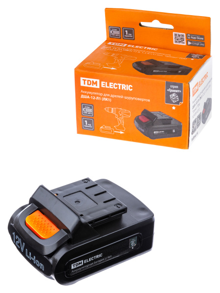 Изображение загружено обработкой по данным файла Excel