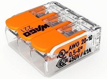 Клеммы WAGO 221-613 (3х6мм2 с рычажком) (30шт)