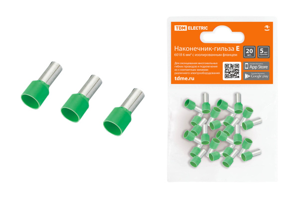 Изображение загружено обработкой по данным файла Excel