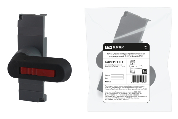 Изображение загружено обработкой по данным файла Excel