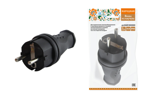 Изображение загружено обработкой по данным файла Excel