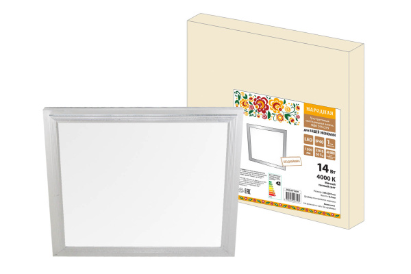 Изображение загружено обработкой по данным файла Excel