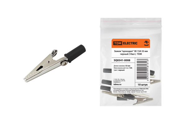 Изображение загружено обработкой по данным файла Excel