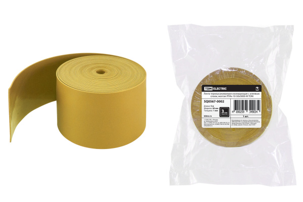 Изображение загружено обработкой по данным файла Excel