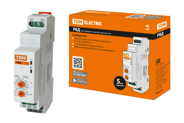 Изображение загружено обработкой по данным файла Excel