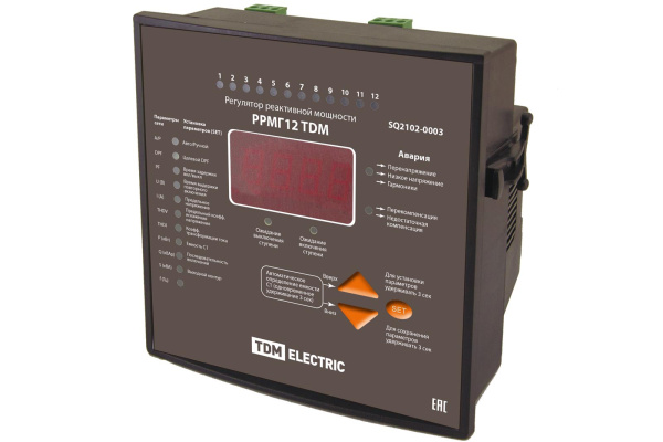 Изображение загружено обработкой по данным файла Excel