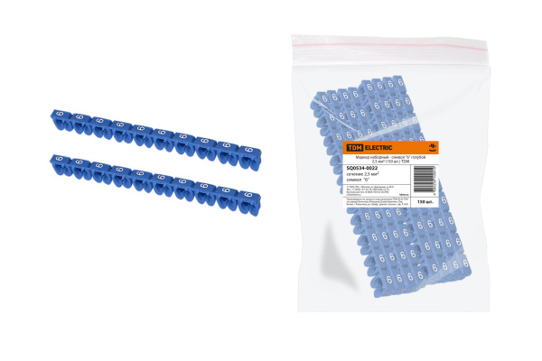 Изображение загружено обработкой по данным файла Excel