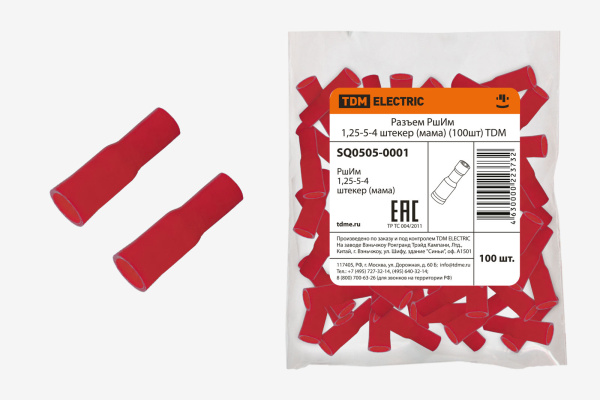 Изображение загружено обработкой по данным файла Excel