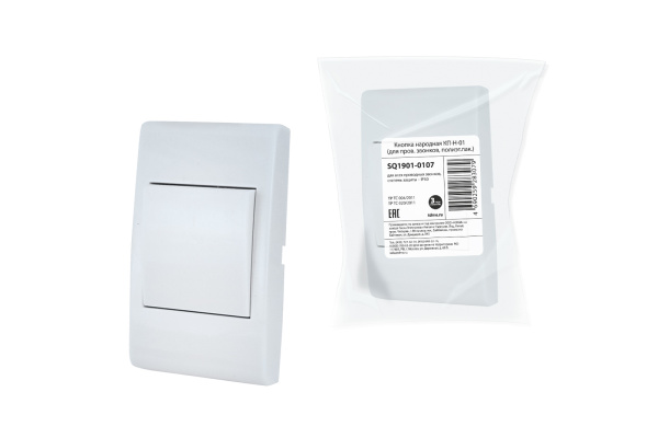 Изображение загружено обработкой по данным файла Excel